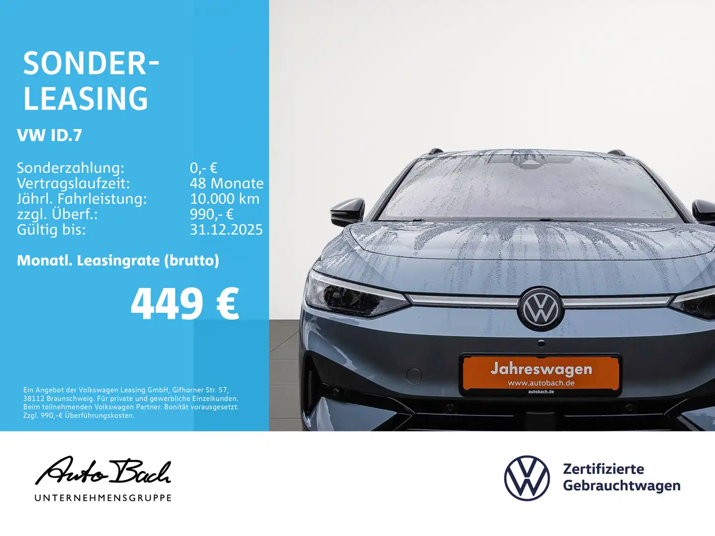 Volkswagen ID.7 Tourer Pro Automatik Navi LED HuD ACC EPH D Blau - 2