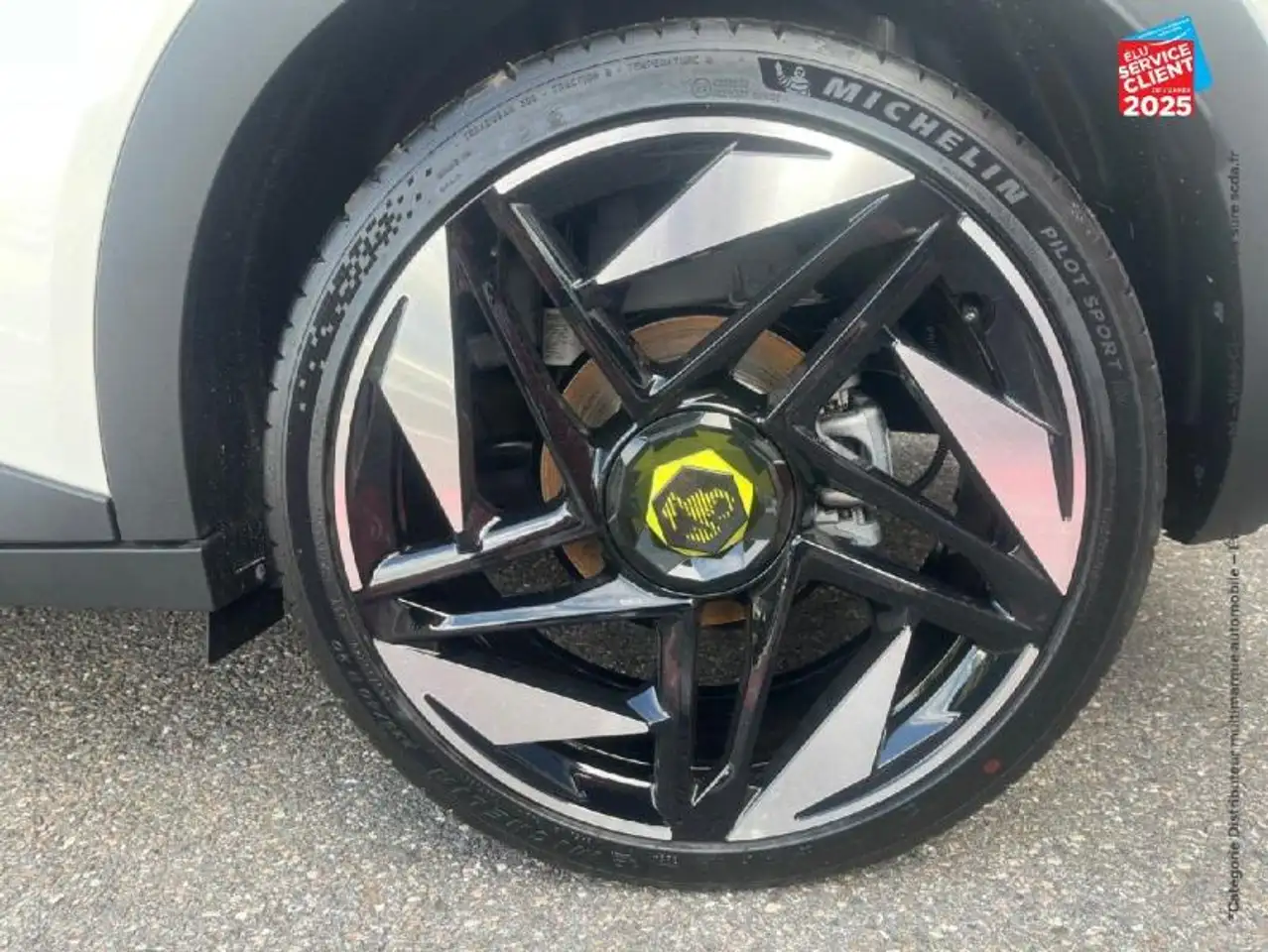 Abarth 600e 2025 — фото 15