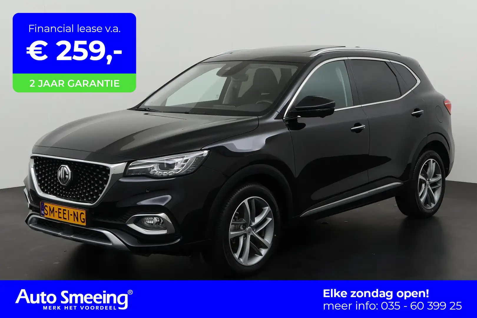 MG EHS 1.5 TGDI Luxury PHEV | Panoramadak | 360 Camera | Zwart - 1
