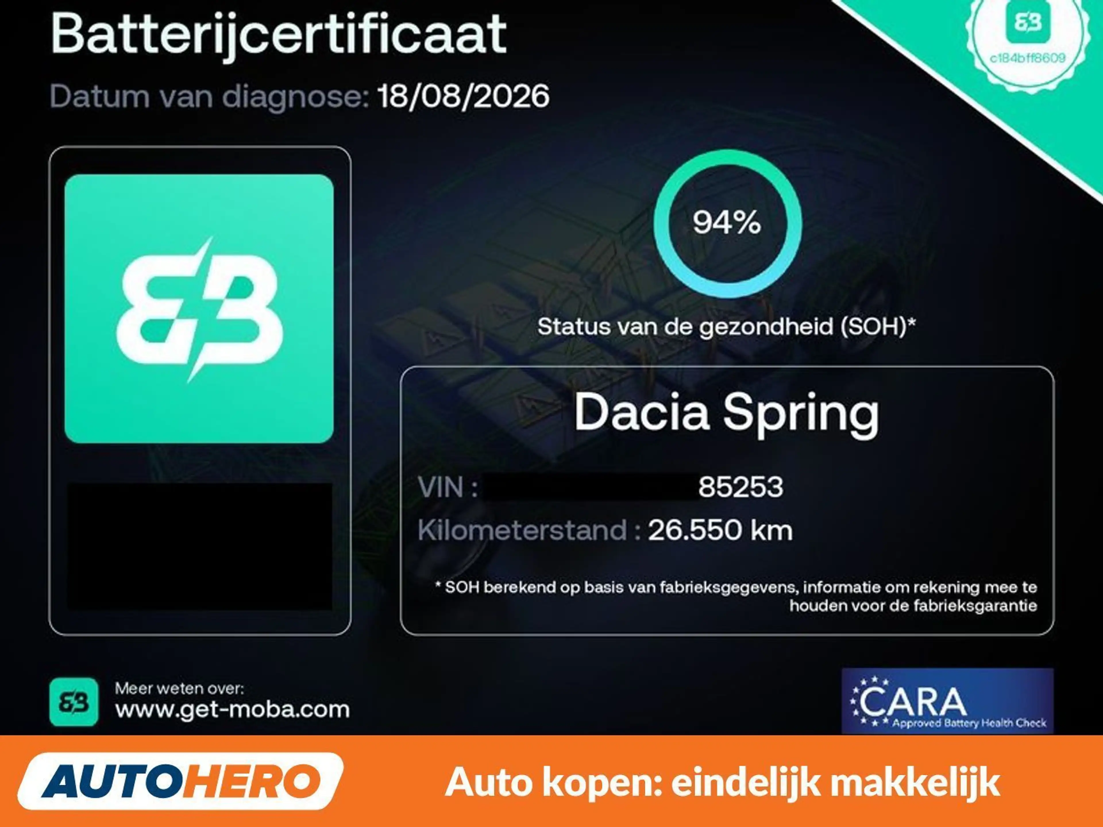 Dacia Spring electric drive 48 kW Extreme — photo 6