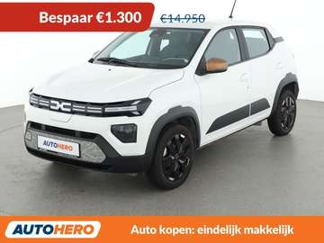 electric drive 48 kW Extreme