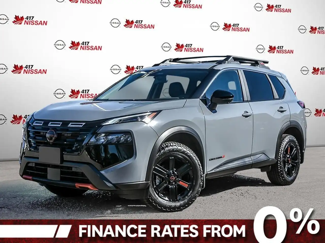 2026 Nissan Rogue