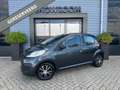 Peugeot 107 1.0 Access Accent Airco|5-deurs Gris - thumbnail 1