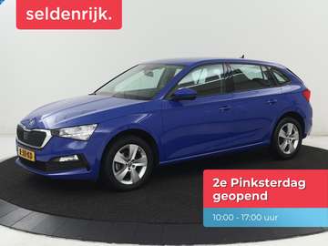 1.0 TSI Ambition | Automaat | Trekhaak | Carplay |