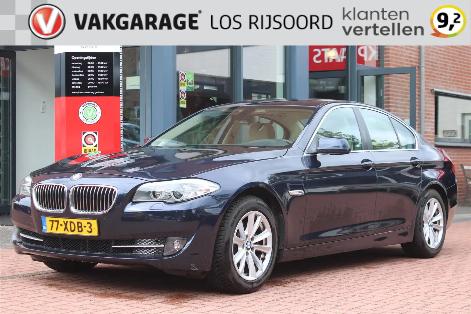 BMW 520 5-Serie (f10) 520i Aut. *Executive* "| Navigatie | Blauw - 1