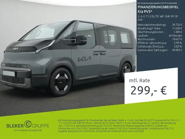 Kia PV5 Passenger 2-3-0 71.2 ELITE WP SMP PP SP AW