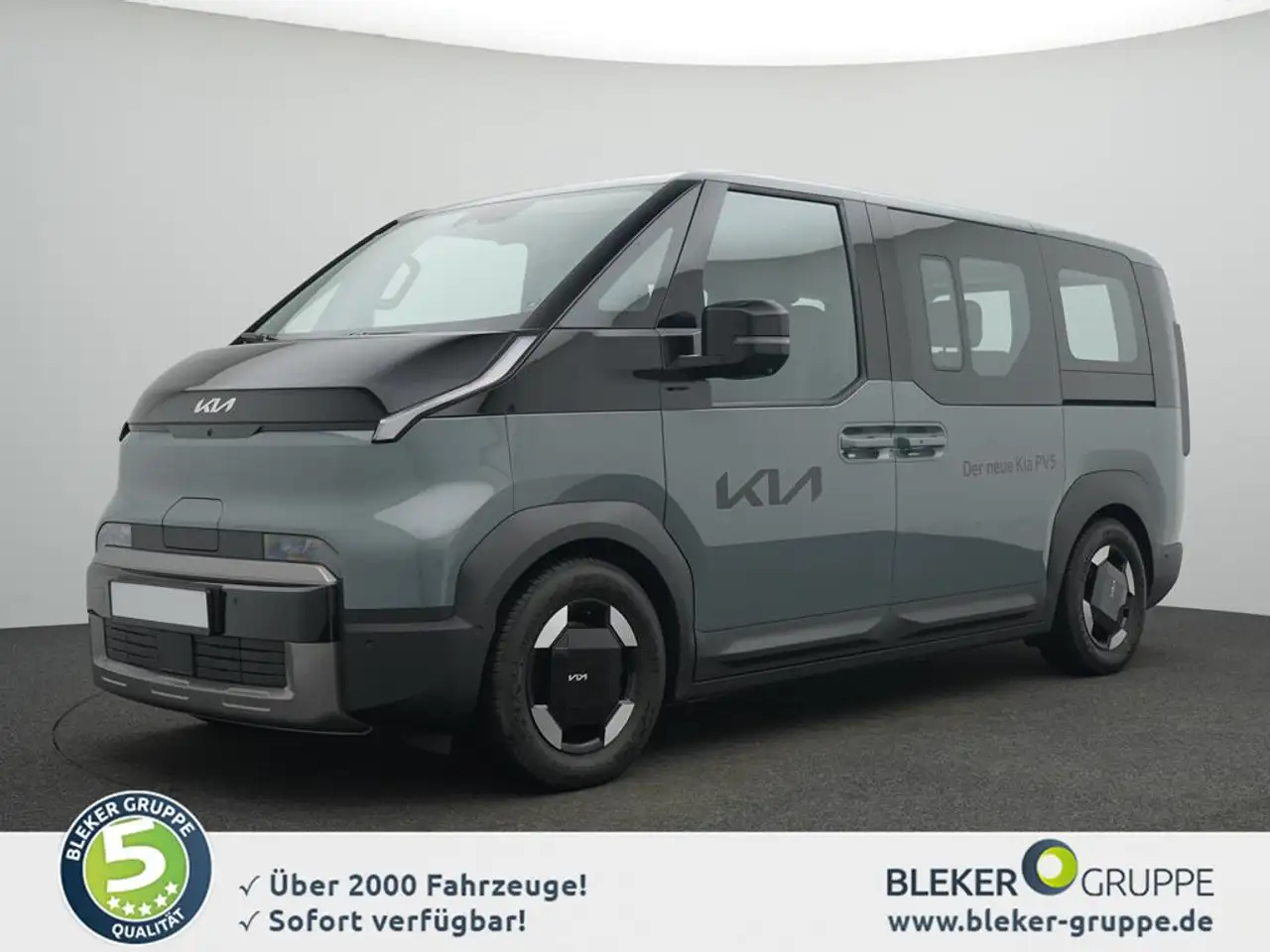 Kia PV5 2-3-0 71.2 ELITE WP SMP PP SP AW, миниатюра 2