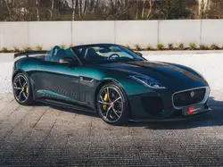 Jaguar te koop in België
