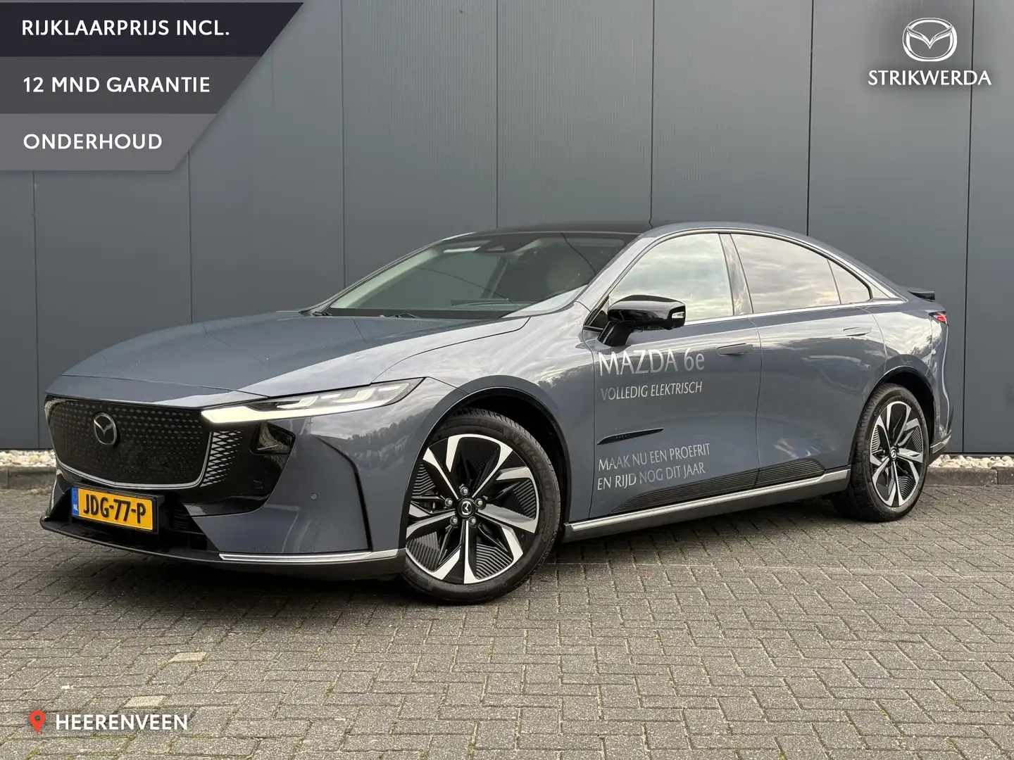 Mazda 6e Takumi 68.8 kWh 17% bijtelling | Demo Gris - 1