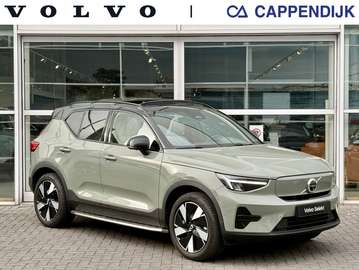 Single Extended Range Ultra 82 kWh/252PK| Full Opt