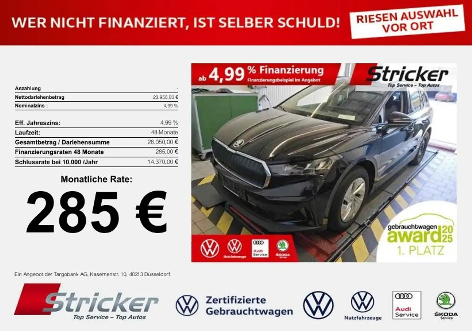Skoda Enyaq iV50 Loft 285,-ohne Anzahlung Navi Sitzheizung Чорний - 1