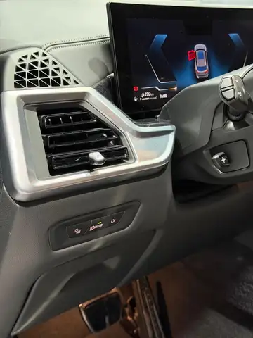 BMW X5 50 e xDrive M Sport*Voll Austattung* Ansicht 16