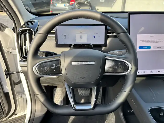 Jaecoo J7 view 12