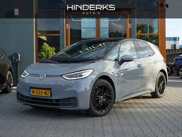 Pro 58 kWh