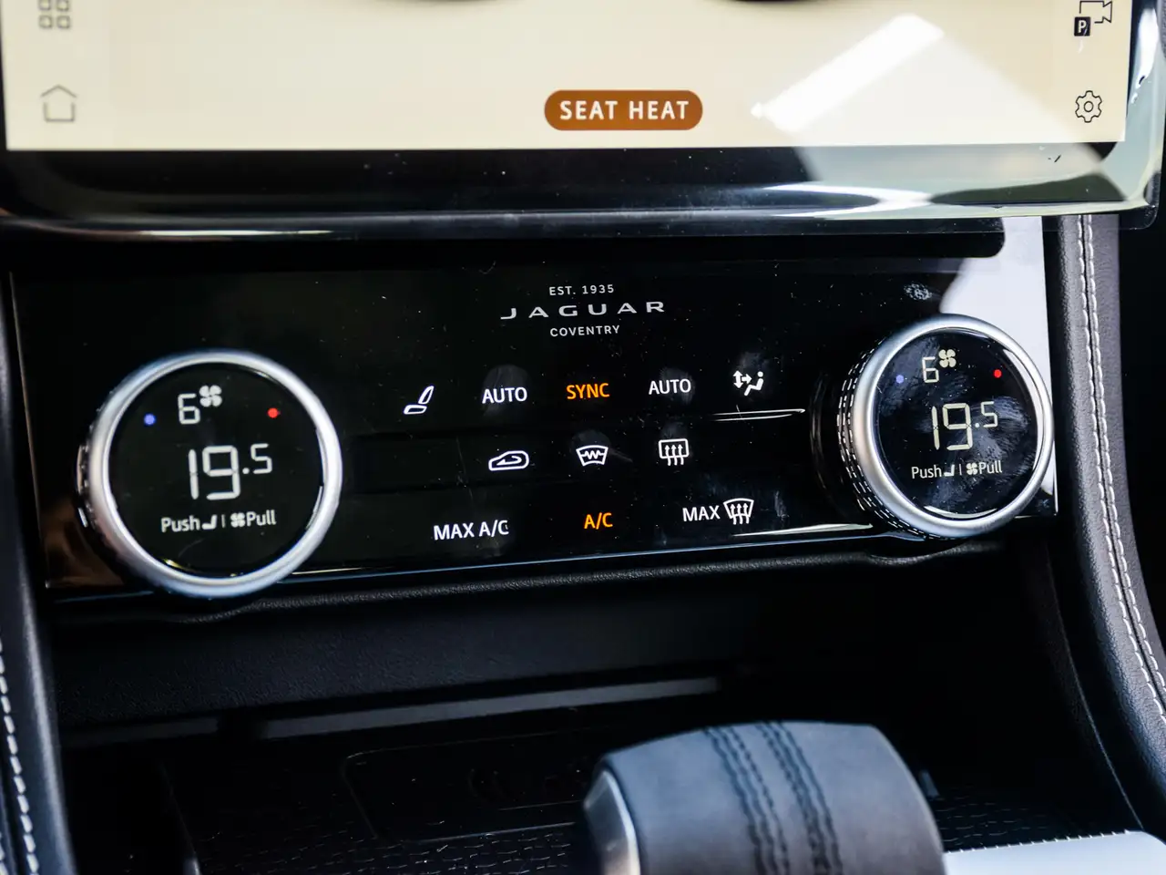 Jaguar F-Pace снимка Jaguar F-Pace