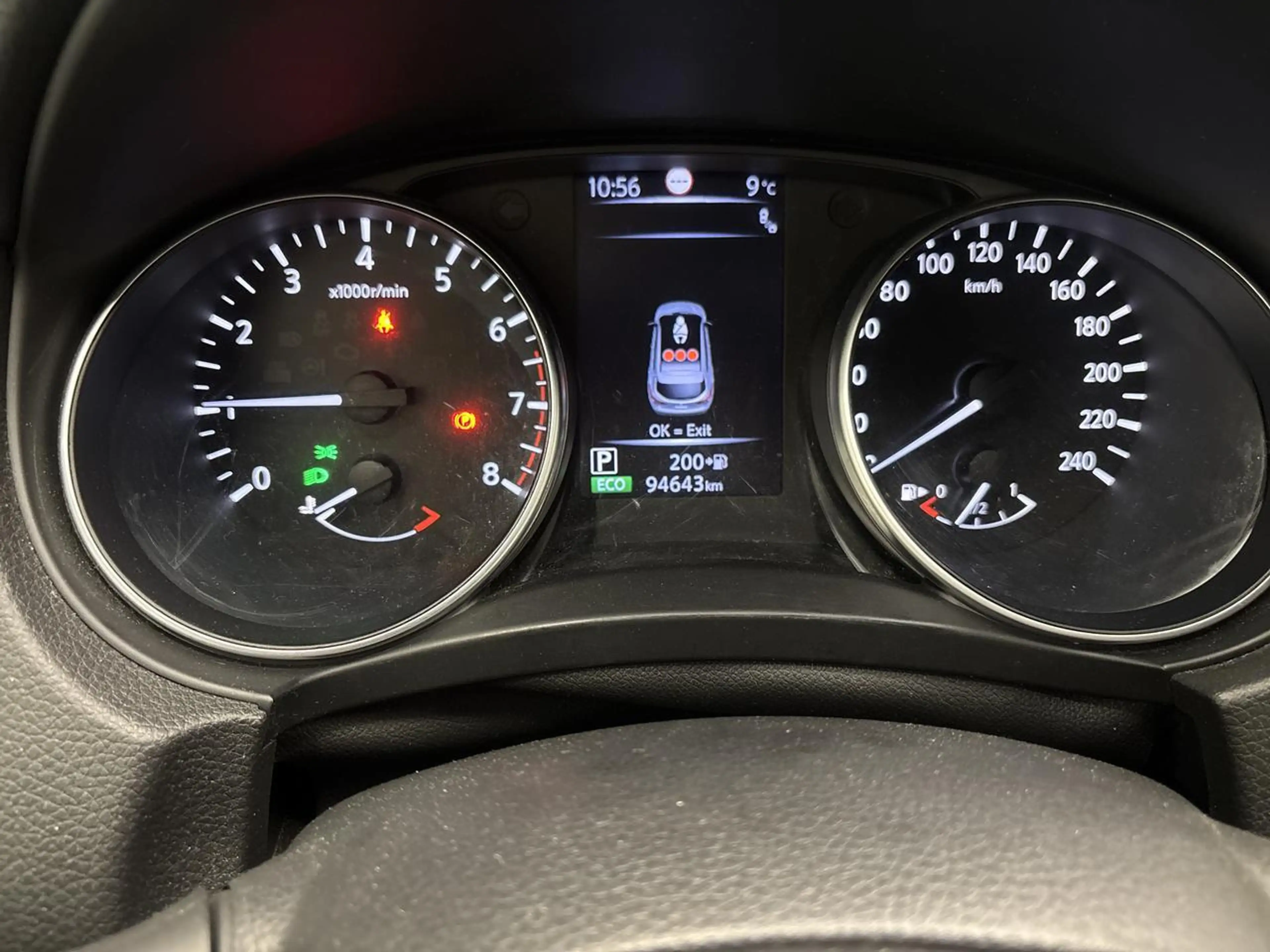 Nissan Qashqai 1.2 DIG-T Tekna+ Xtronic — photo 12