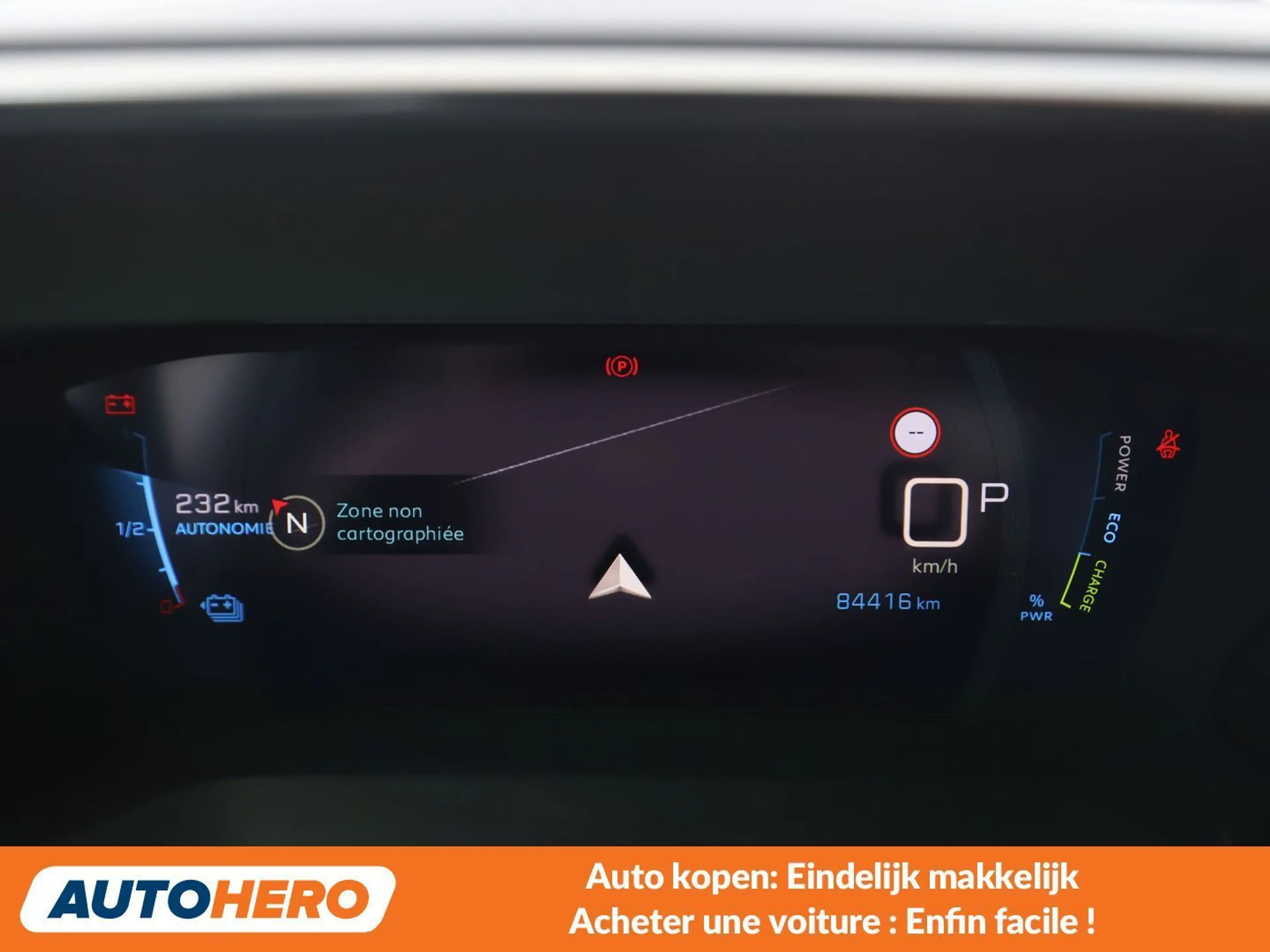 Peugeot e-208 electric drive 100 kW e Active — photo 6