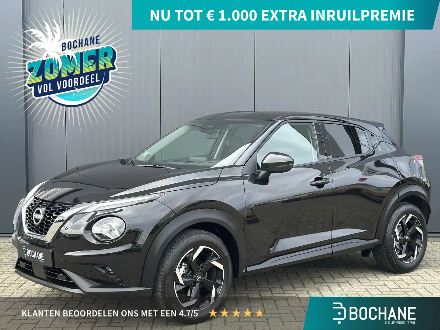 Nissan Juke 1.0 DIG-T N-Connecta | Stoelverwarming | Achteruit Zwart - 1