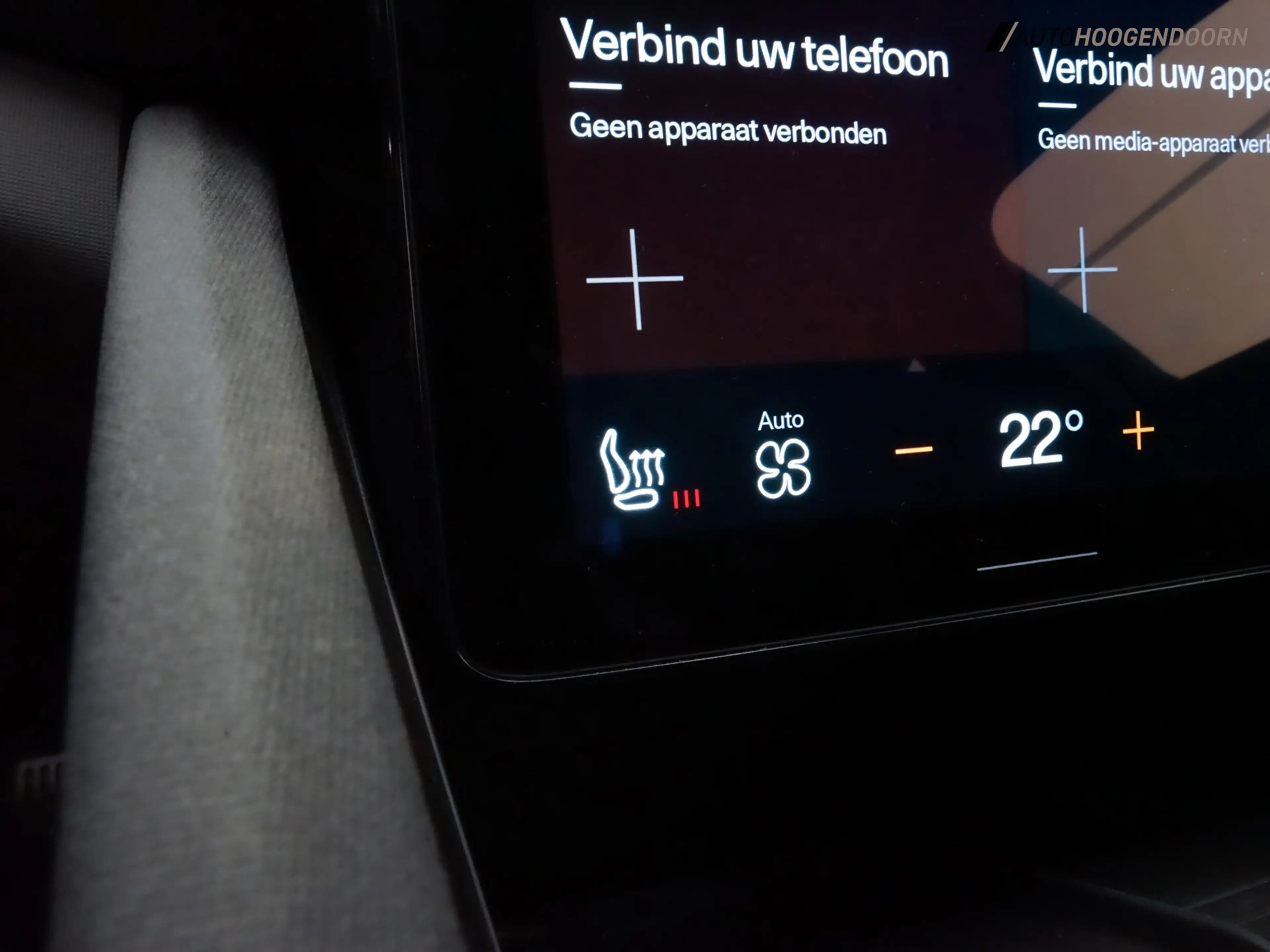 Polestar 2 Standard Range Single Motor 63kWh (APPLE CARPLAY,L — photo 21