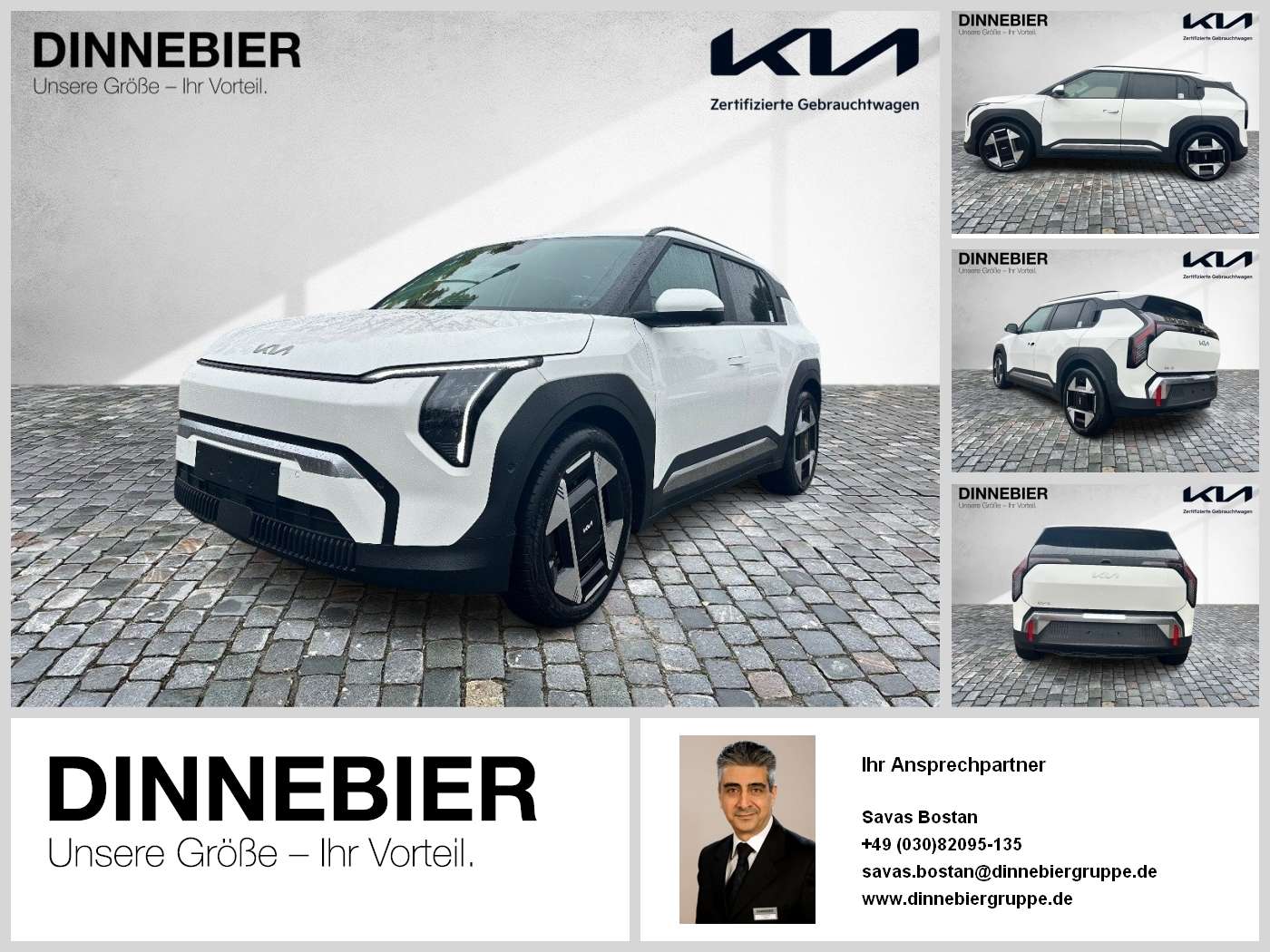 Kia EV3