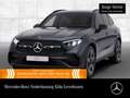 Mercedes-Benz GLC 200 4M AMG+NIGHT+AHK+LED+KAMERA+TOTW+KEYLESS Grau - thumbnail 1