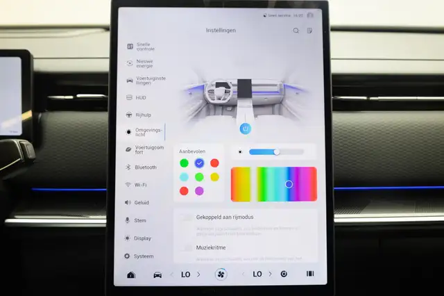 Jaecoo J7 view 17
