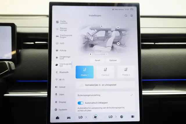 Jaecoo J7 view 14