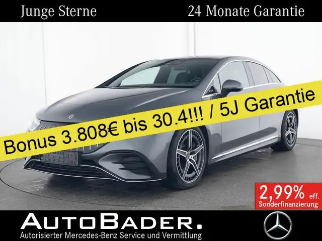 Mercedes-Benz EQE 53 EQE 53 4M+ PSD Sitzklima DigiLi Sound DISTR AIRM
