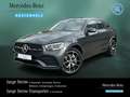 Mercedes-Benz GLC 300 GLC 300 4M Coupé AMG+ABC+MEMORY+BURME+NIGHT+MLED Grau - thumbnail 1