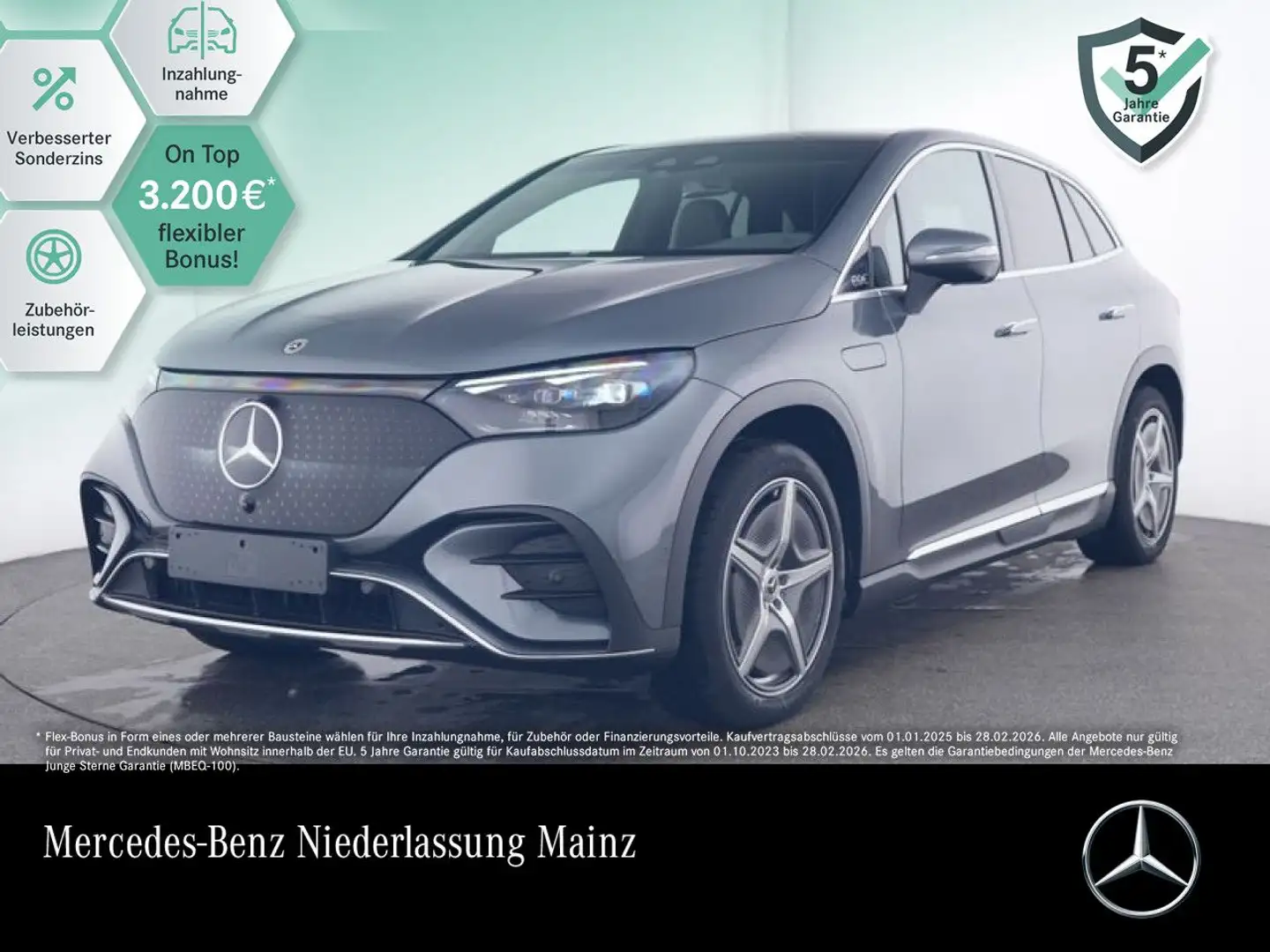 Mercedes-Benz EQE SUV EQE 500 4M AMG+PANO+360+AHK+BURMESTER+KEYLESS Grau - 1