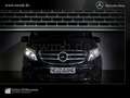 Mercedes-Benz V 220 Edition MBUX*Kamera*Night*LED*AHK* Weiß - thumbnail 1