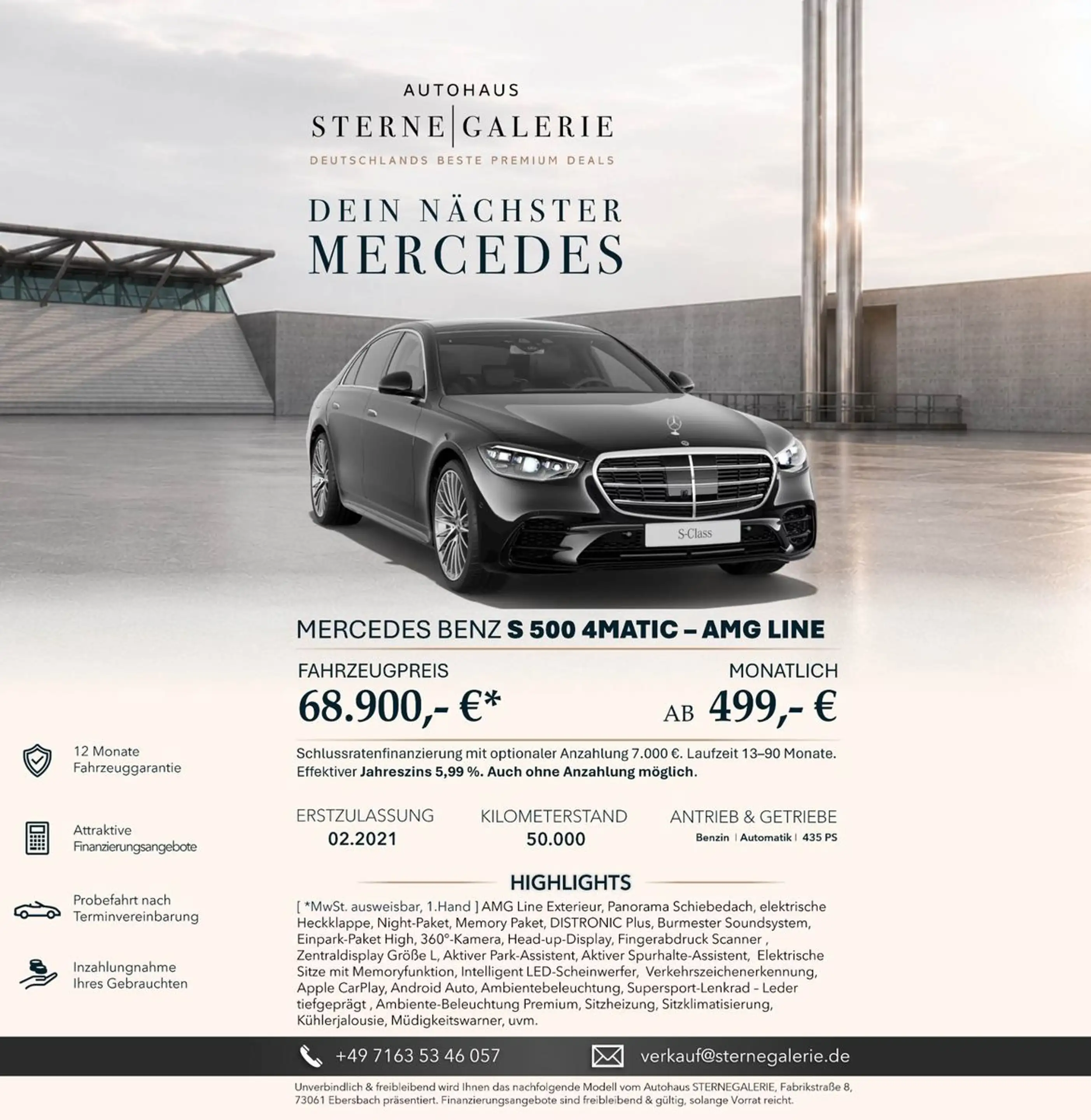 Mercedes-Benz S 500 AMG-LINE/DISTRO+/MEMORY/SITZKLIMA/BURMEST