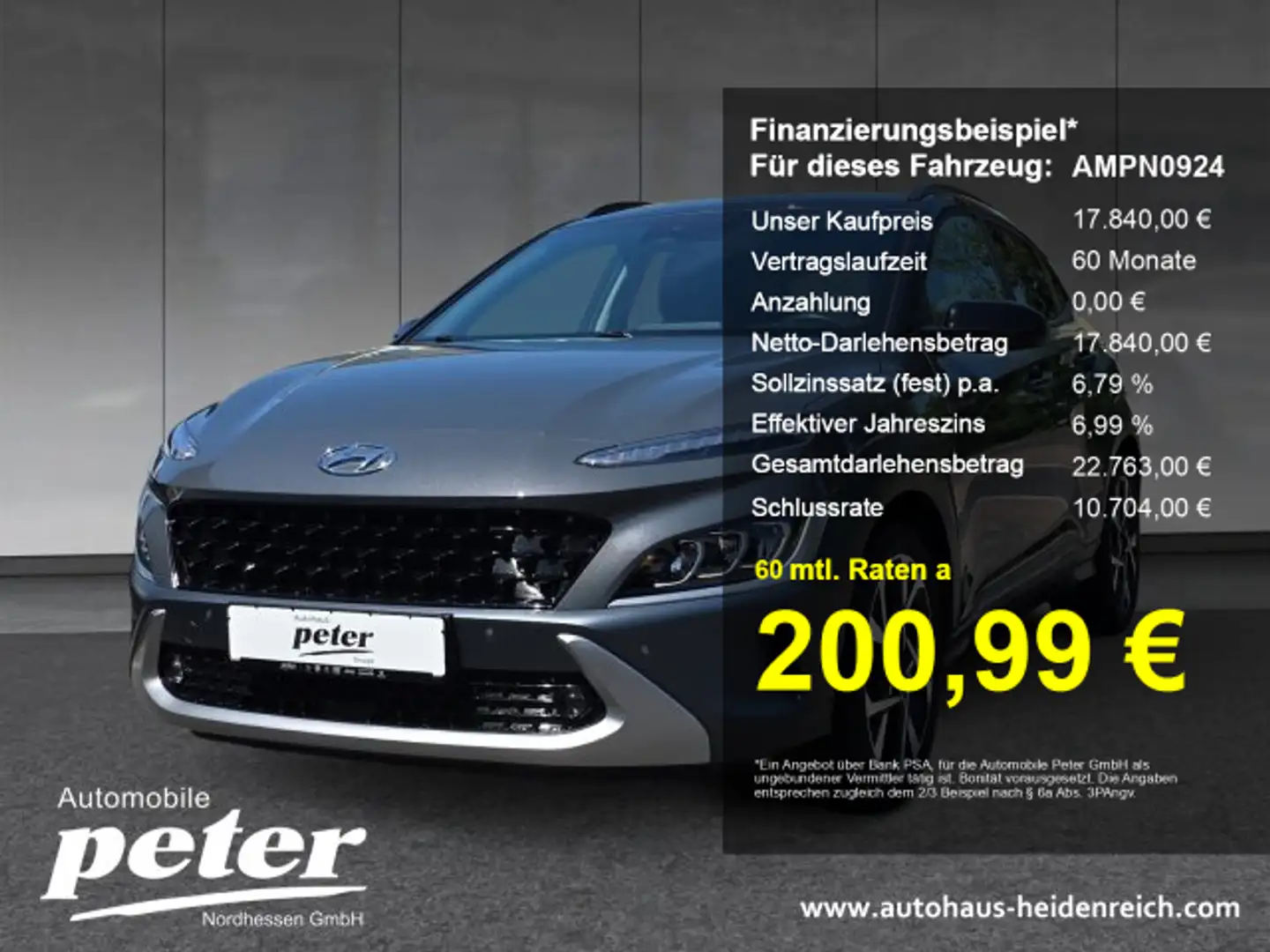 HYUNDAI Kona