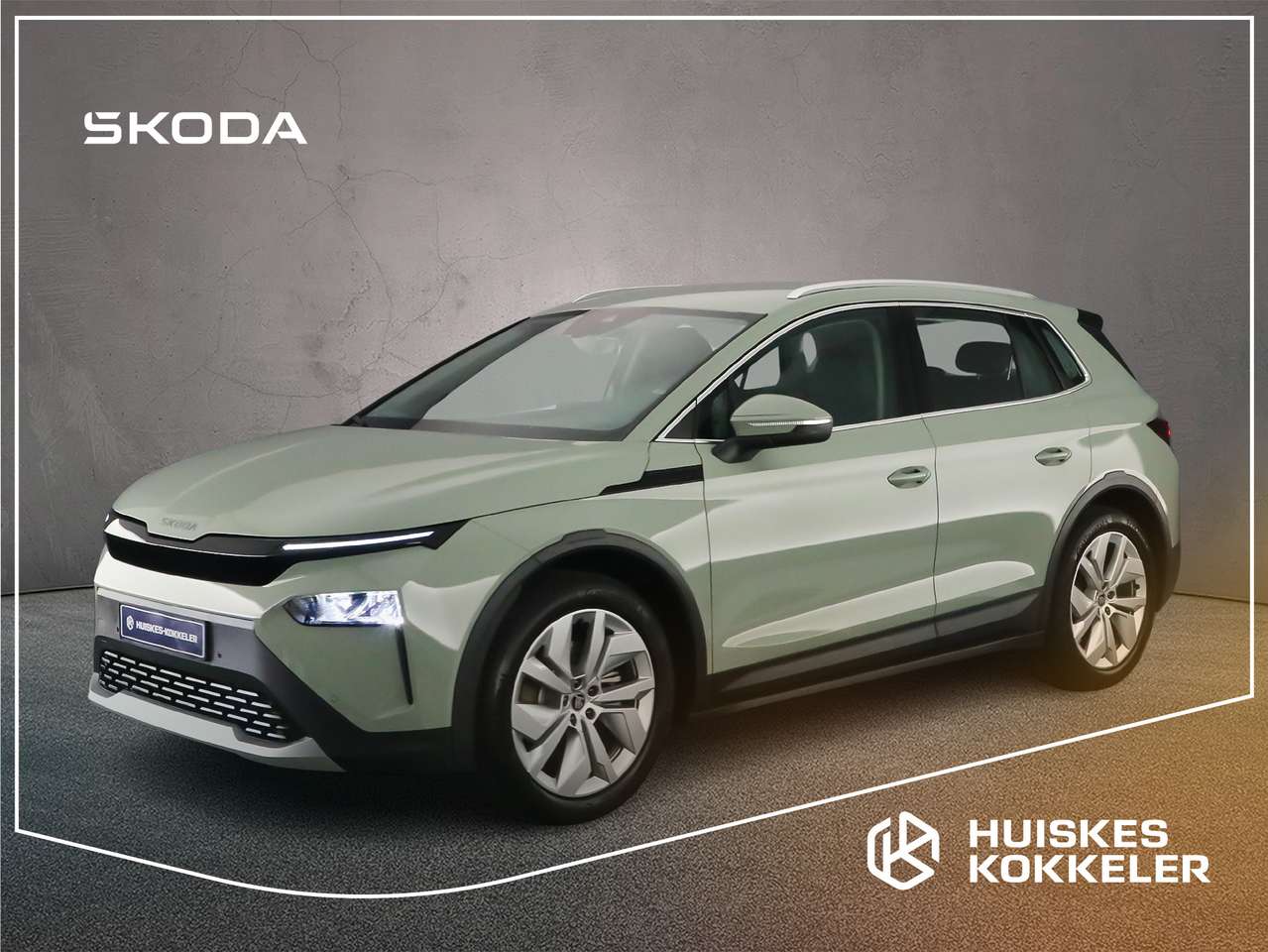 Skoda Elroq