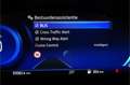 Ford Puma 1.0 EcoBoost Hybrid ST-Line X First Edition  Pano Zwart - thumbnail 20