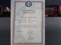 Alfa Romeo Giulia GTAM 2.9T V6 397kW (540CV)   AT GTAM Alb - thumbnail 25