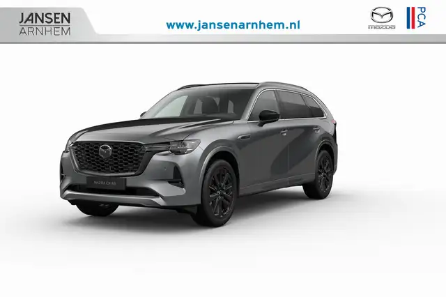 Mazda CX-80 Homura Plus - Tan Nappa Leder Captain Seat Pack |