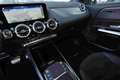 Mercedes-Benz EQA 300 4MA AMG DISTRONIC+HEDAUP+CARPLAY+LED+20" Blanc - thumbnail 9