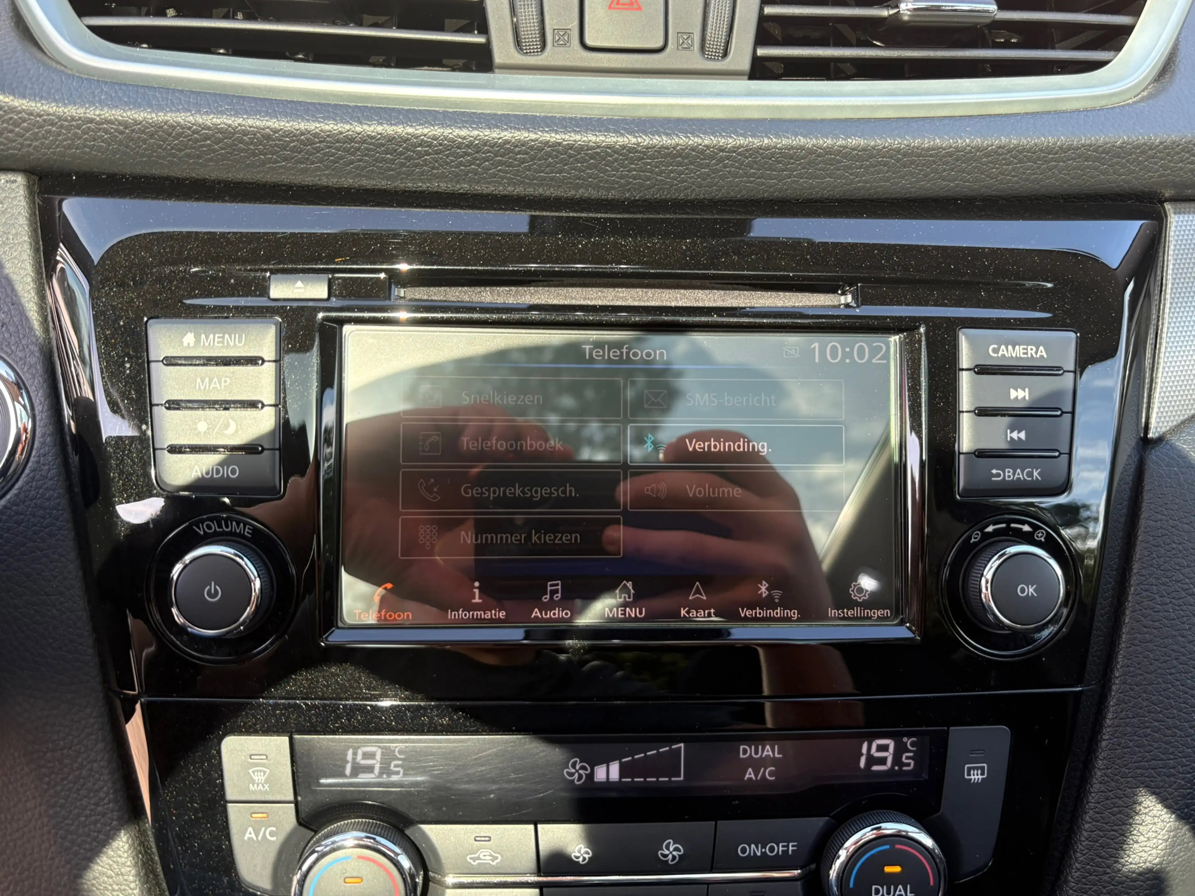 Nissan Qashqai Tekna 1.3 DIG-T 160 pk - AUTOMAAT - LED - Leder - — photo 30