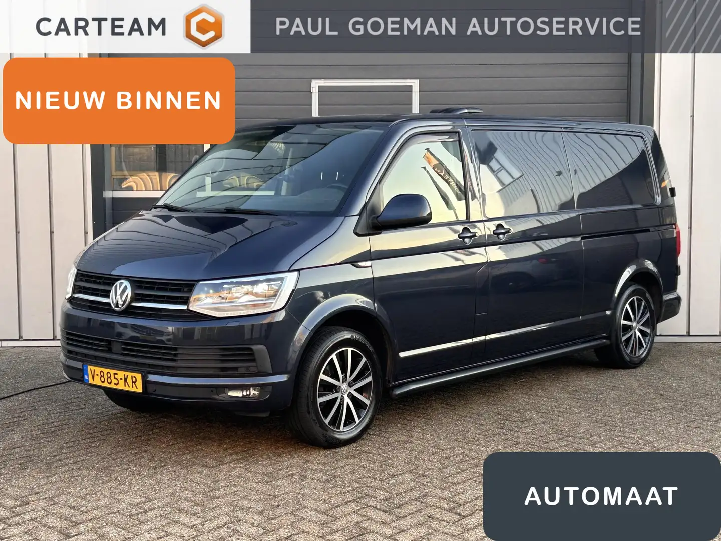 Volkswagen T6 Transporter 2.0 TDI L2H1 DC Comfortline Plus | LED | Stoel ver Blauw - 1