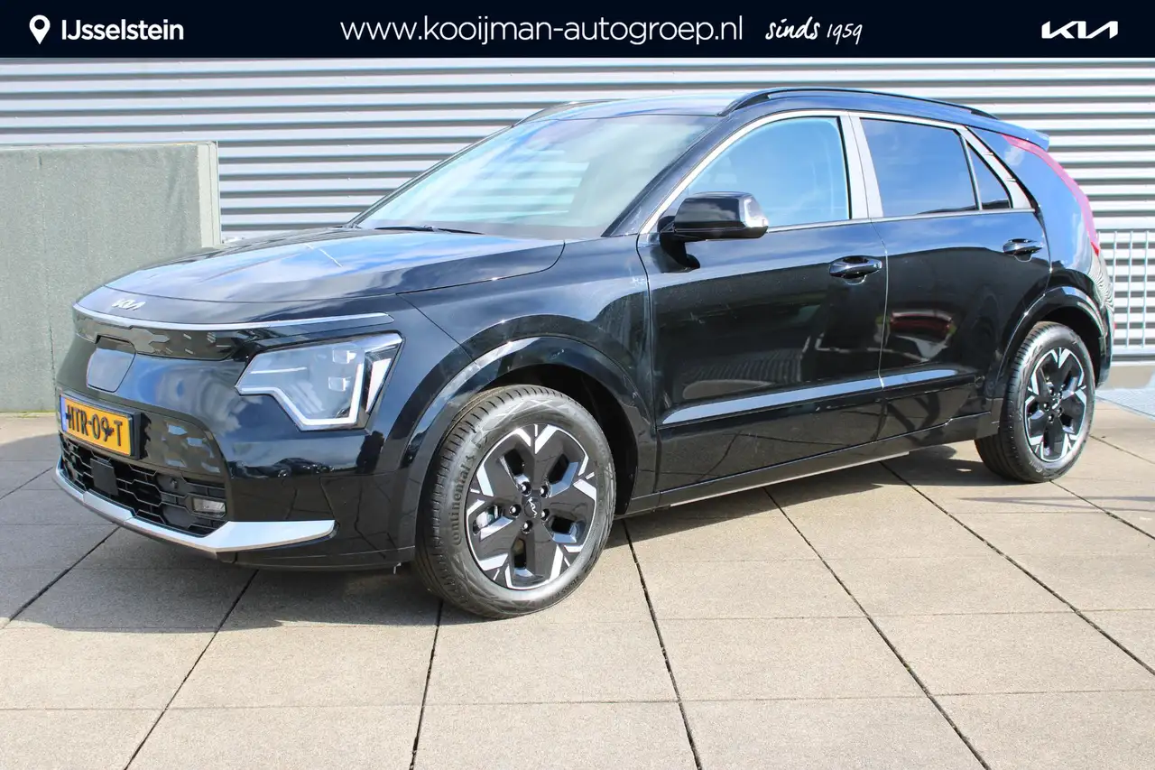 Kia e-Niro