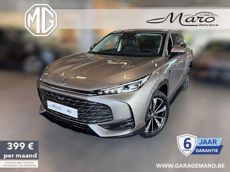 MG HS