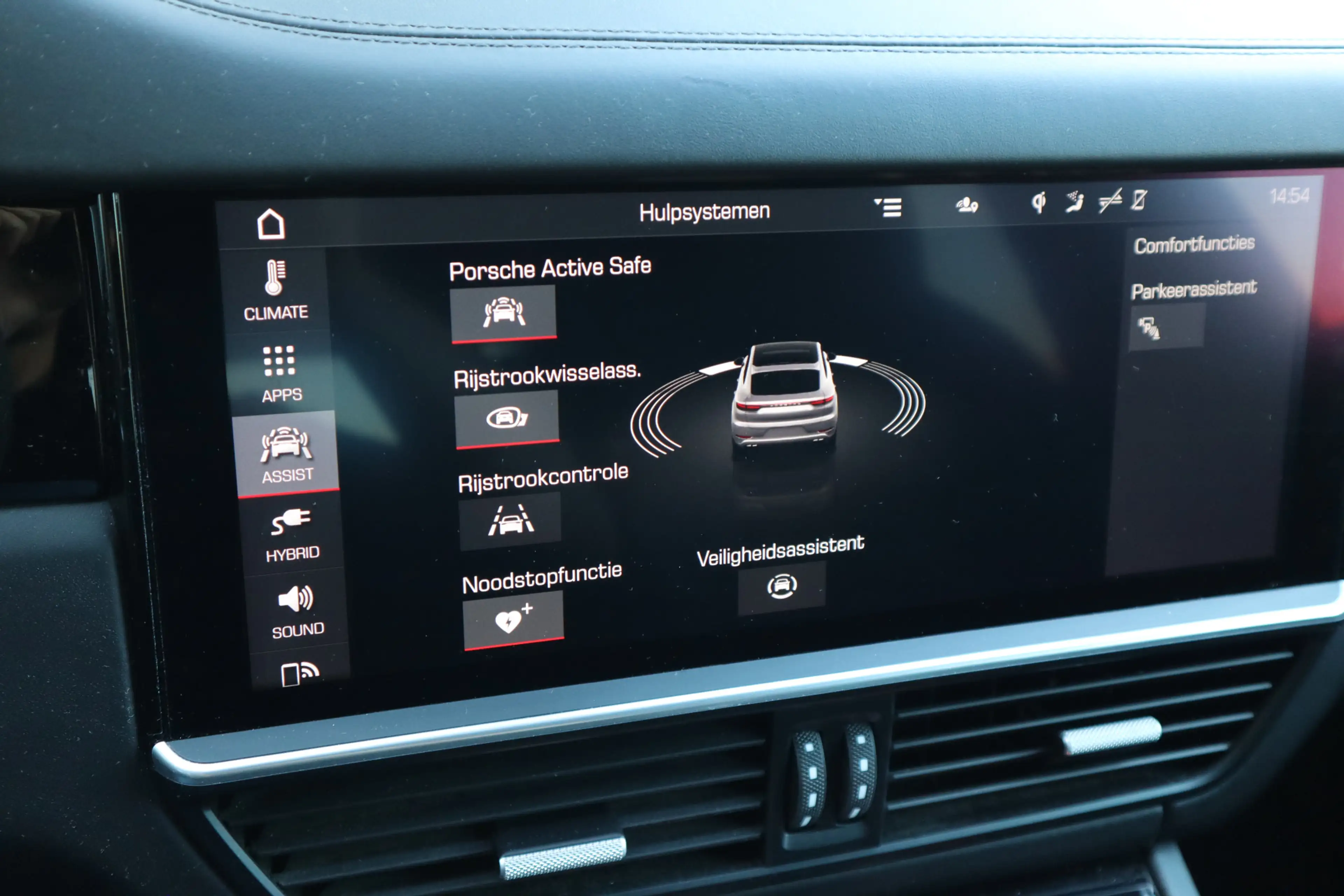 Porsche Cayenne Coupé 4.0 Turbo S E-Hybrid | Keramisch, Carbon, Bu — photo 32