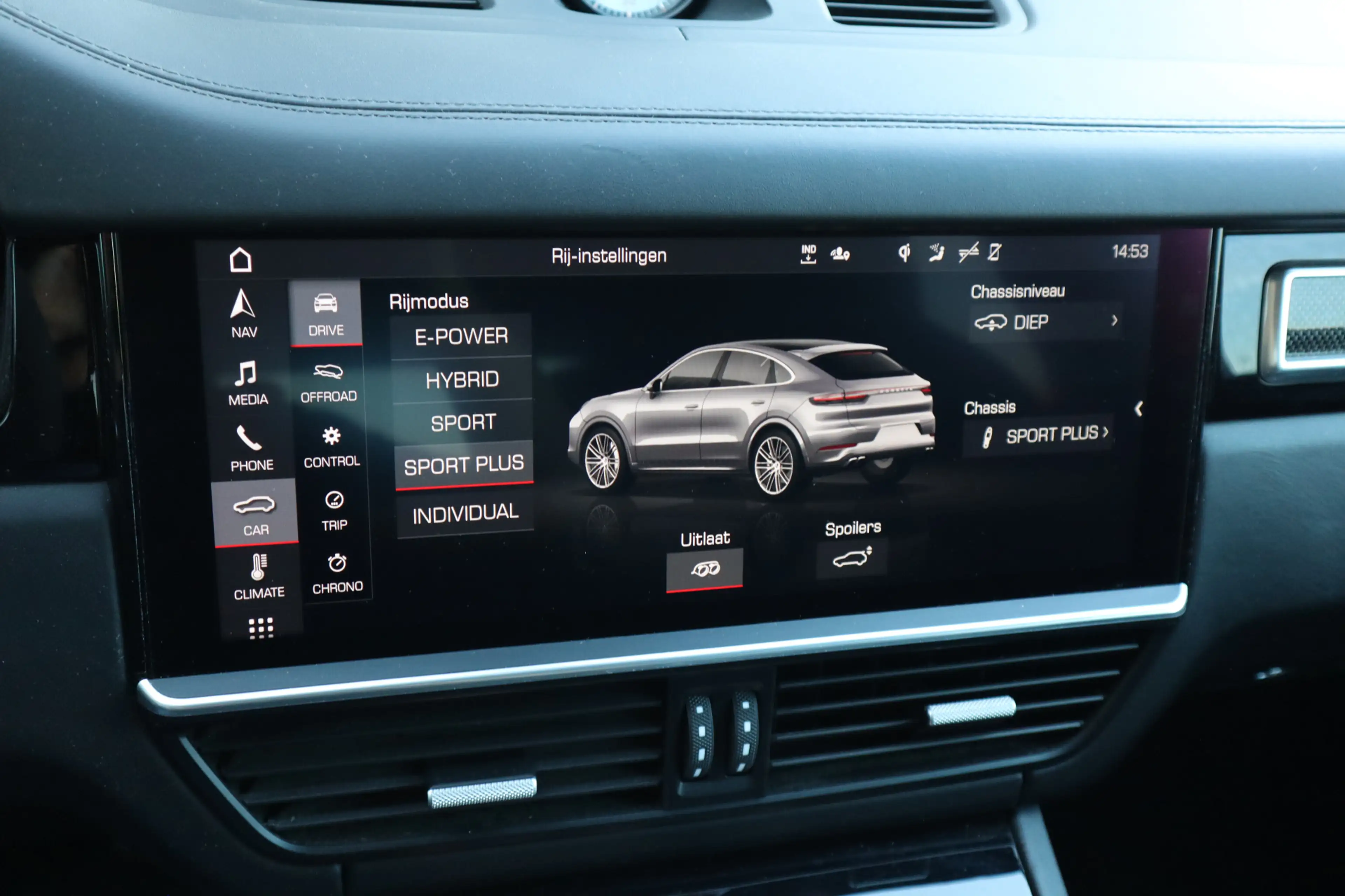 Porsche Cayenne Coupé 4.0 Turbo S E-Hybrid | Keramisch, Carbon, Bu — photo 31