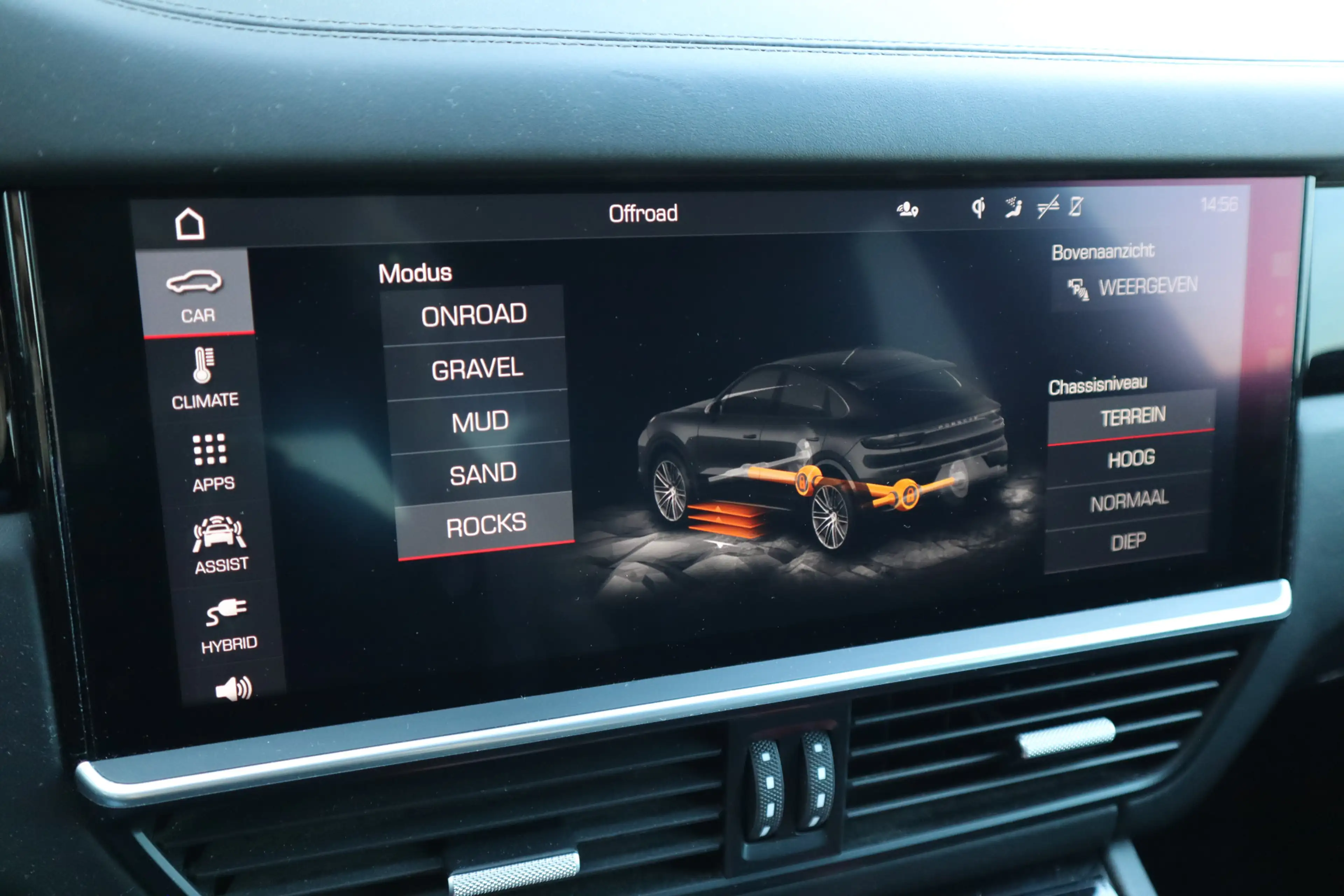 Porsche Cayenne Coupé 4.0 Turbo S E-Hybrid | Keramisch, Carbon, Bu — photo 33
