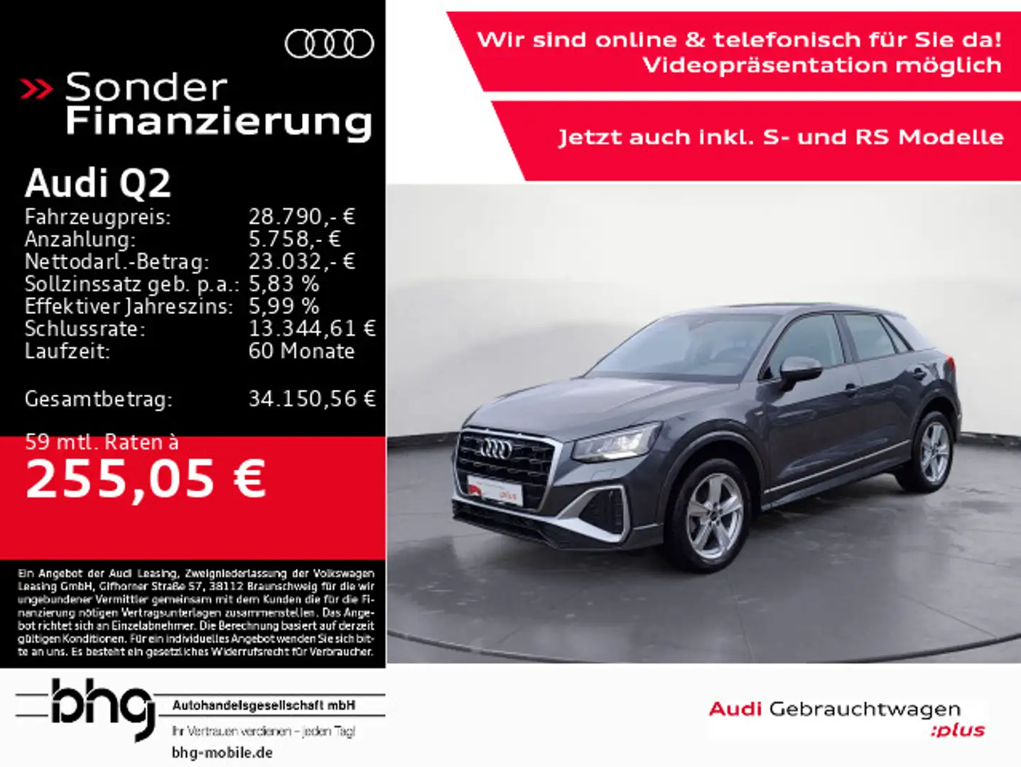 Audi Q2 30 TDI S-tronic S line Grau - 1