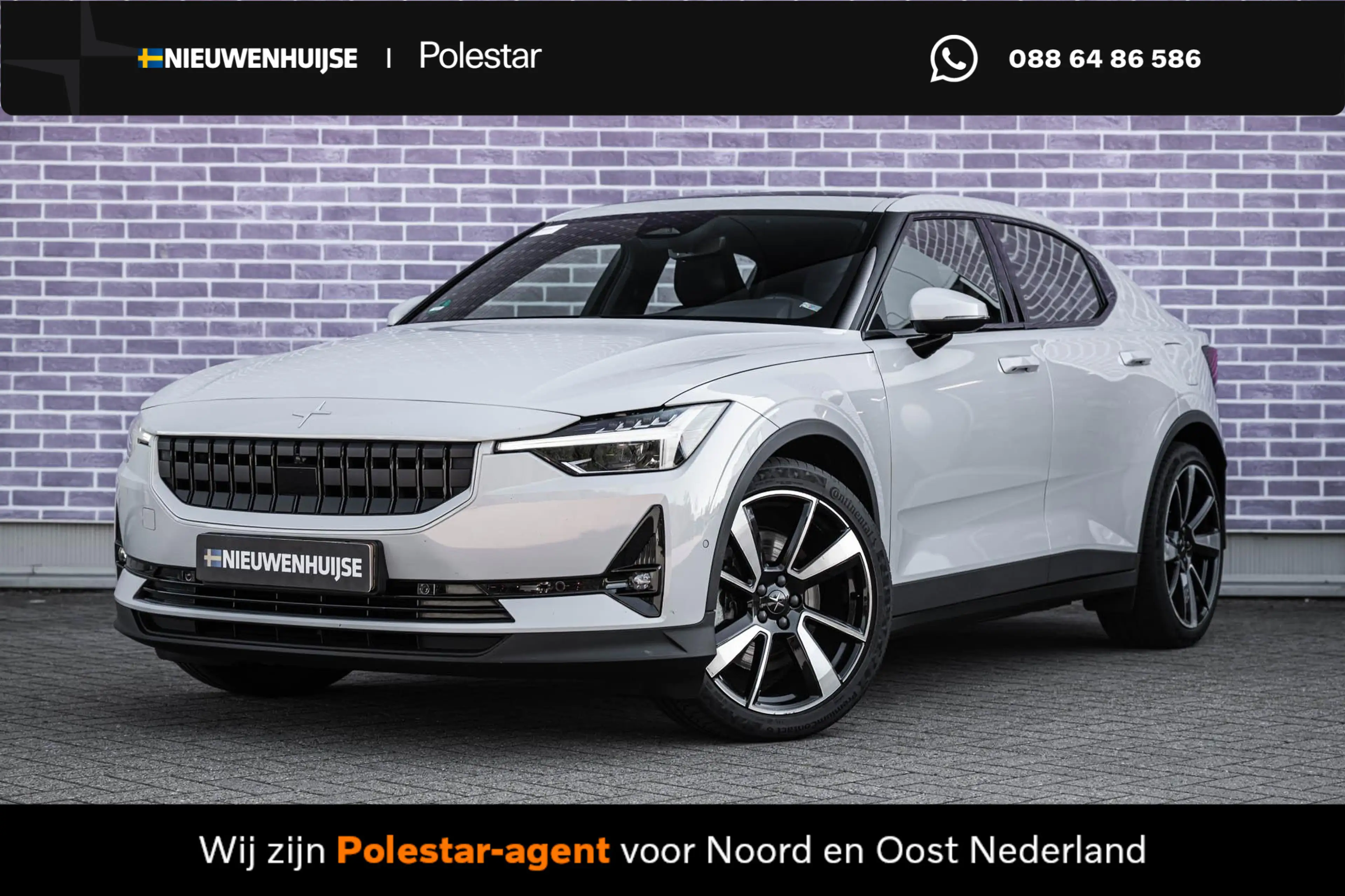 Polestar 2 Long Range Single Motor 78 kWh | Warmtepomp | 360