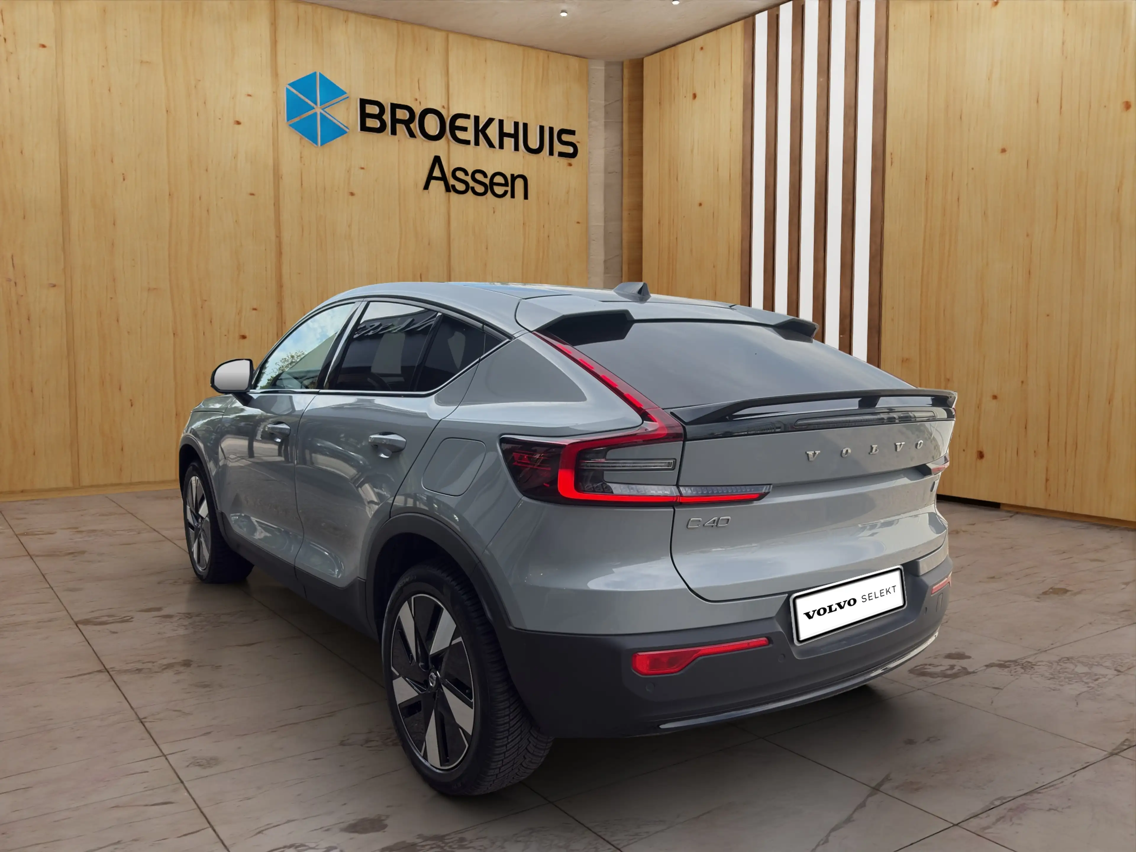 Volvo C40 Ultimate Recharge Pure Electric 2WD | Harman Kardo — photo 4