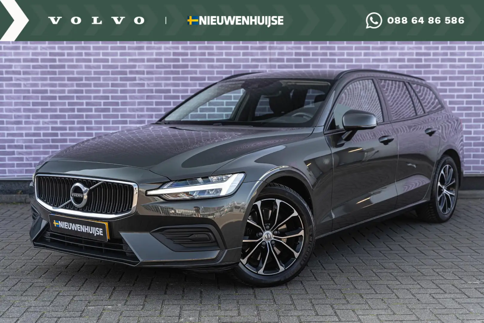 Volvo V60 B3 Automaat Momentum Advantage | Adaptive Cruise | Grey - 1