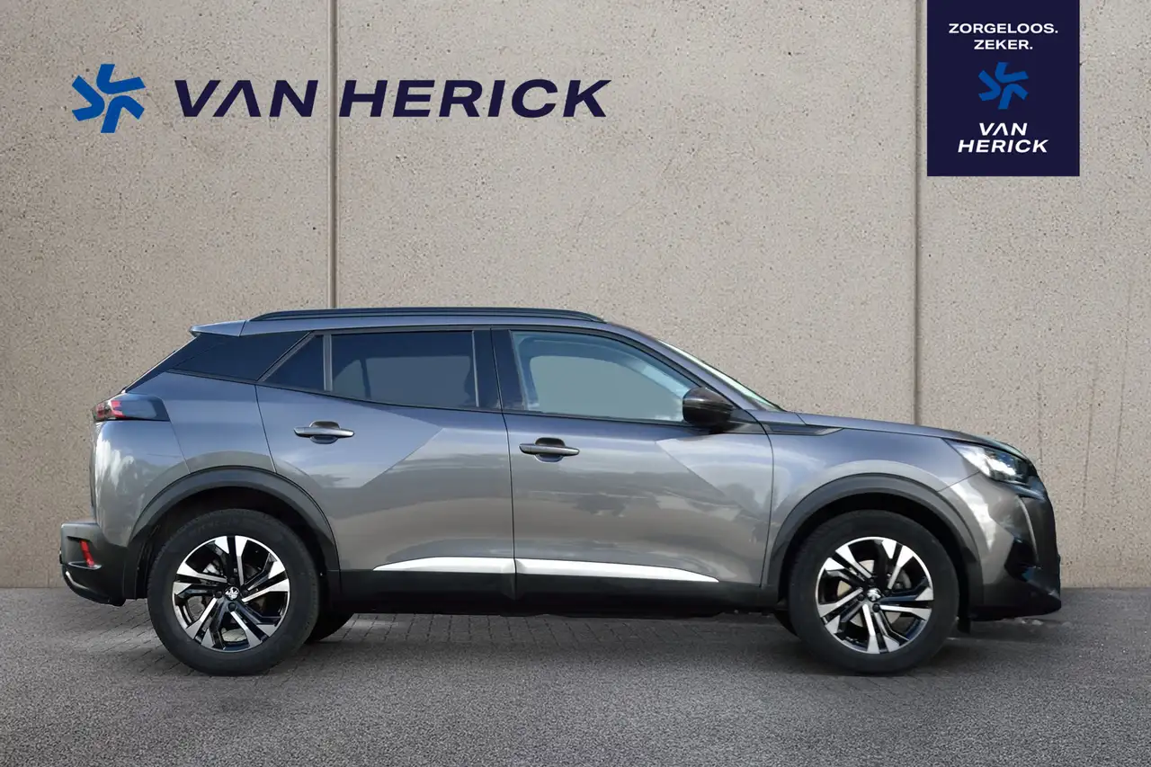 Peugeot 2008 1.2 PureTech 130PK Allure Navigatie Trekhaak, миниатюра 3